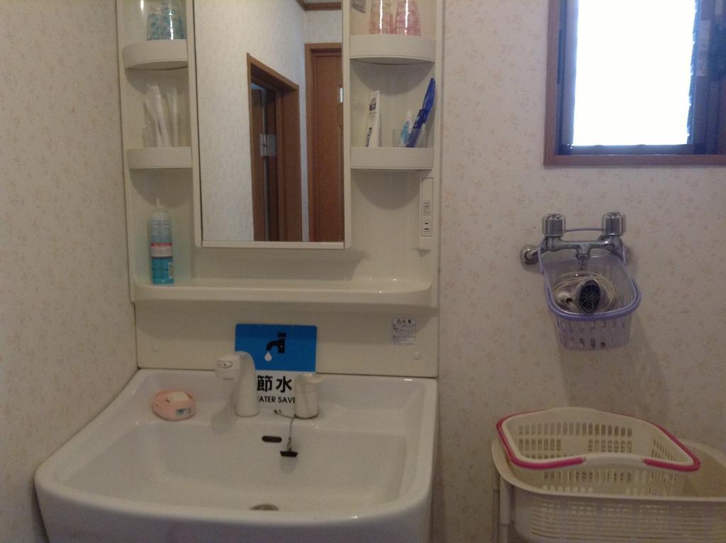 Wataya Inn Fujisawa Luaran gambar