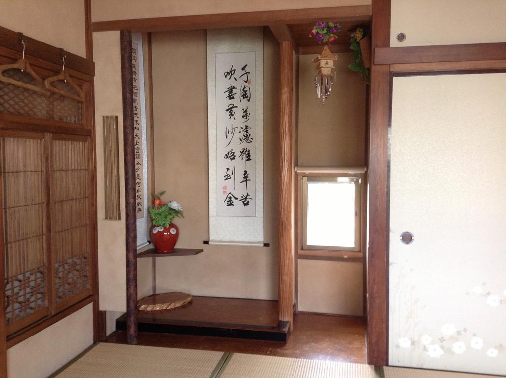Wataya Inn Fujisawa Bilik gambar